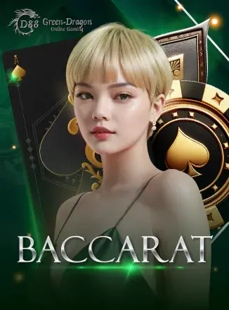 RUBSUB24HR สล็อตระบบใหญ่ ฝากถอนเสถียรโอนไว มั่นคง 100%