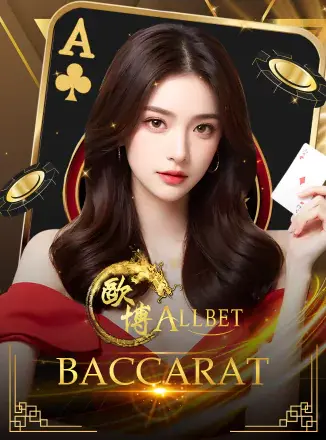 RUBSUB24HR สล็อตระบบใหญ่ ฝากถอนเสถียรโอนไว มั่นคง 100%