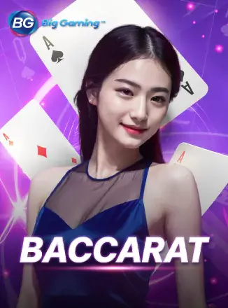 RUBSUB24HR สล็อตระบบใหญ่ ฝากถอนเสถียรโอนไว มั่นคง 100%